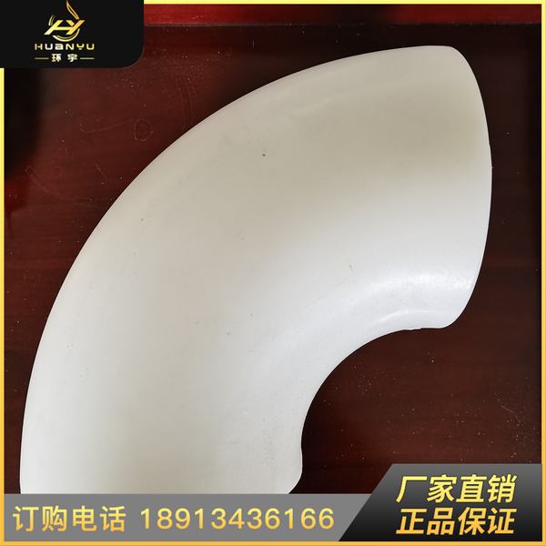 FRPP�Ժ���ͷ