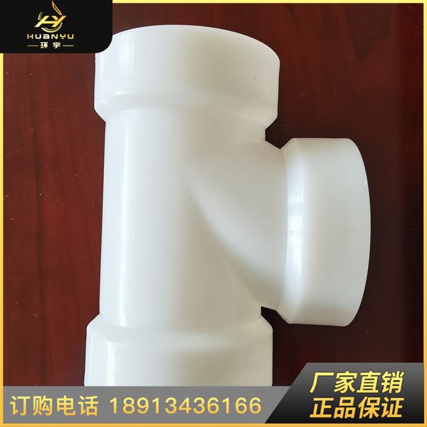 FRPP�в���ͨ