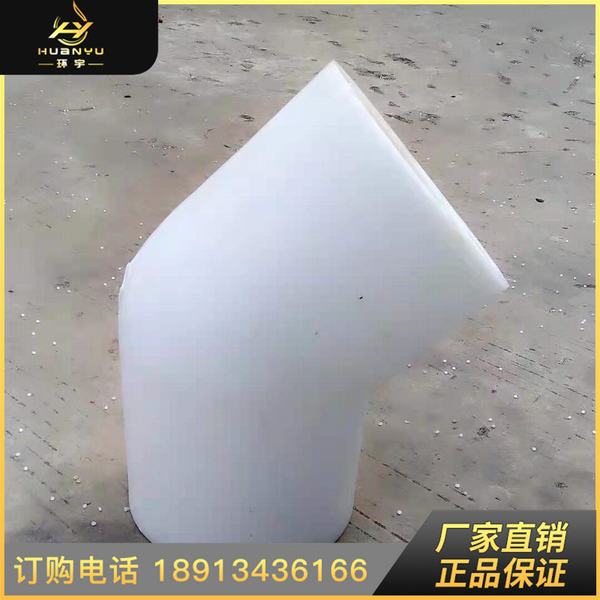 FRPP45�㳤�뾶��ͷ